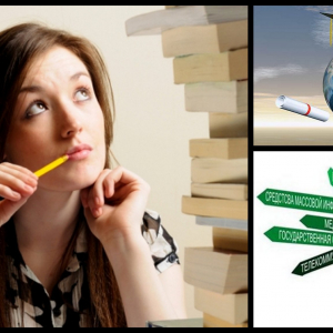 Куда пойти учиться сегодня, чтобы завтра стать успешным