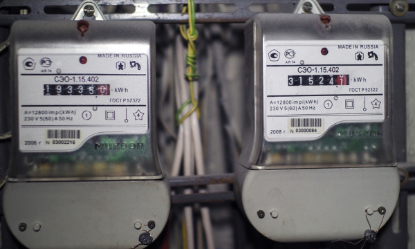 Ученые нашли способ снизить счета за электроэнергию